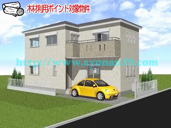 Rendering (appearance). Rendering