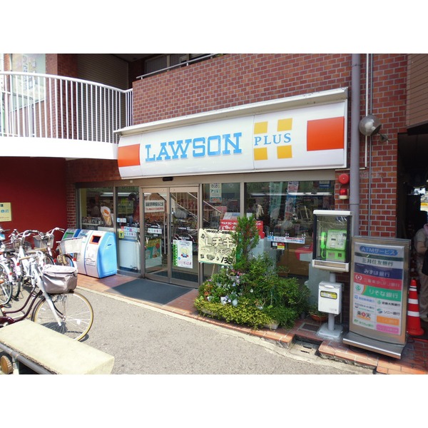 Convenience store. 238m until Lawson Kozenji store (convenience store)