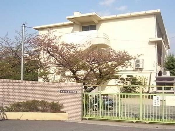 Primary school. 1040m to Kasuga Elementary School