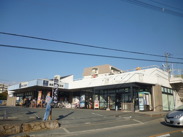 Supermarket. Savoy Korigaoka to taste Road Hall (super) 1407m