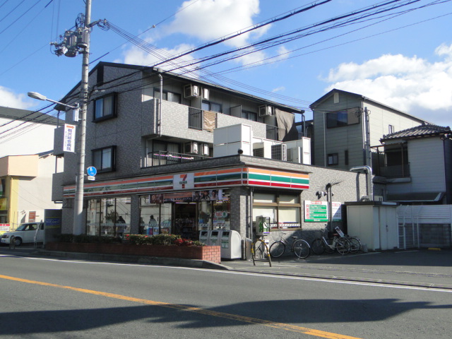 Convenience store. Seven-Eleven Hirakata Nakamiyahigashino Machiten up (convenience store) 196m