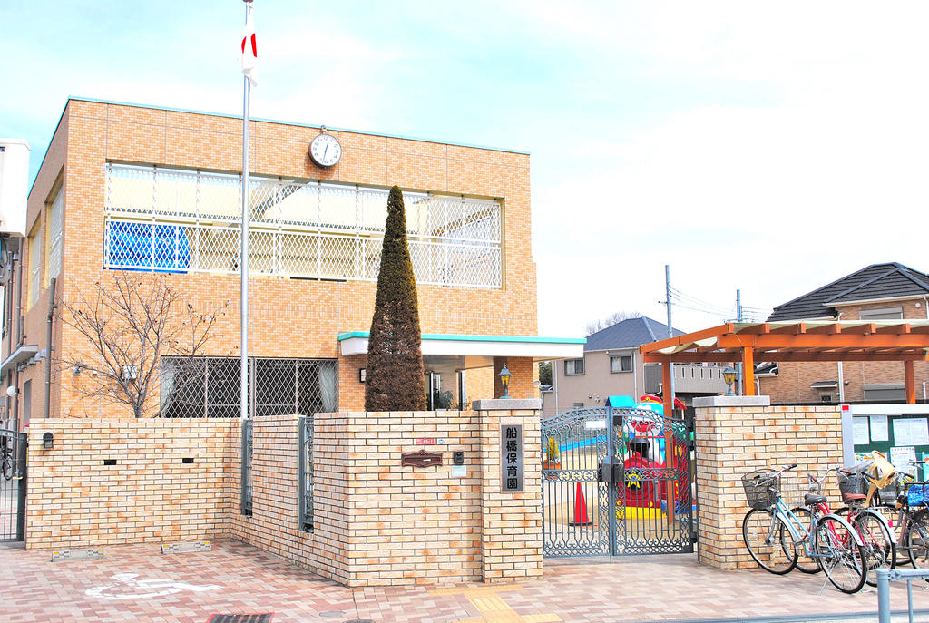 kindergarten ・ Nursery. Funabashi nursery school (kindergarten ・ 662m to the nursery)