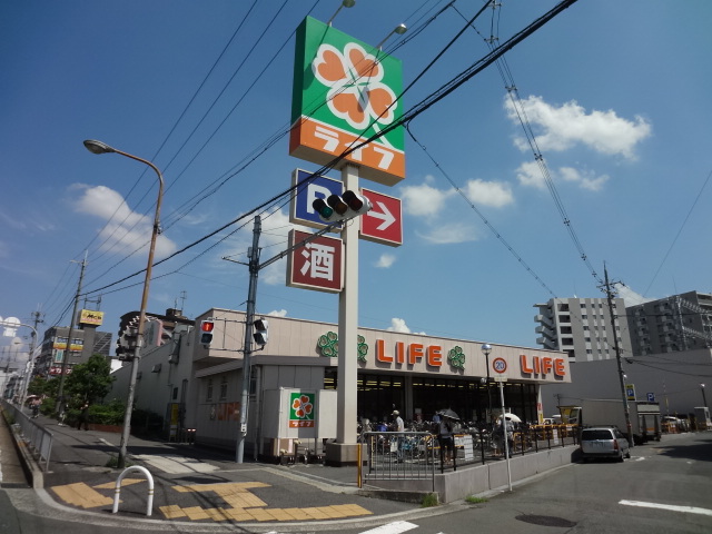 Supermarket. 1280m to life Makino store (Super)