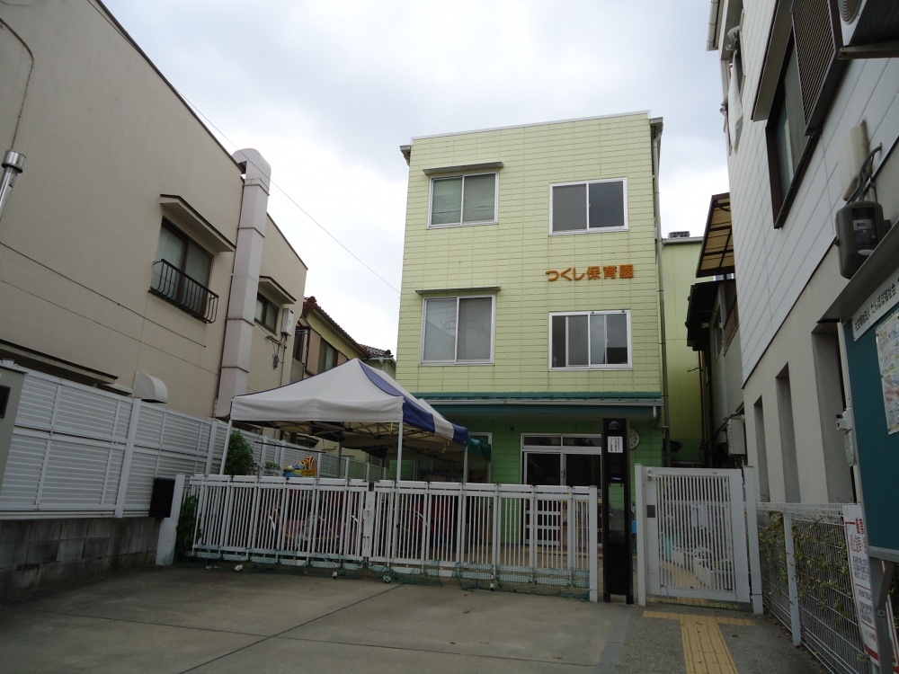 kindergarten ・ Nursery. Social welfare corporation dandelion Welfare Association Tsukushi nursery school (kindergarten ・ 153m to the nursery)