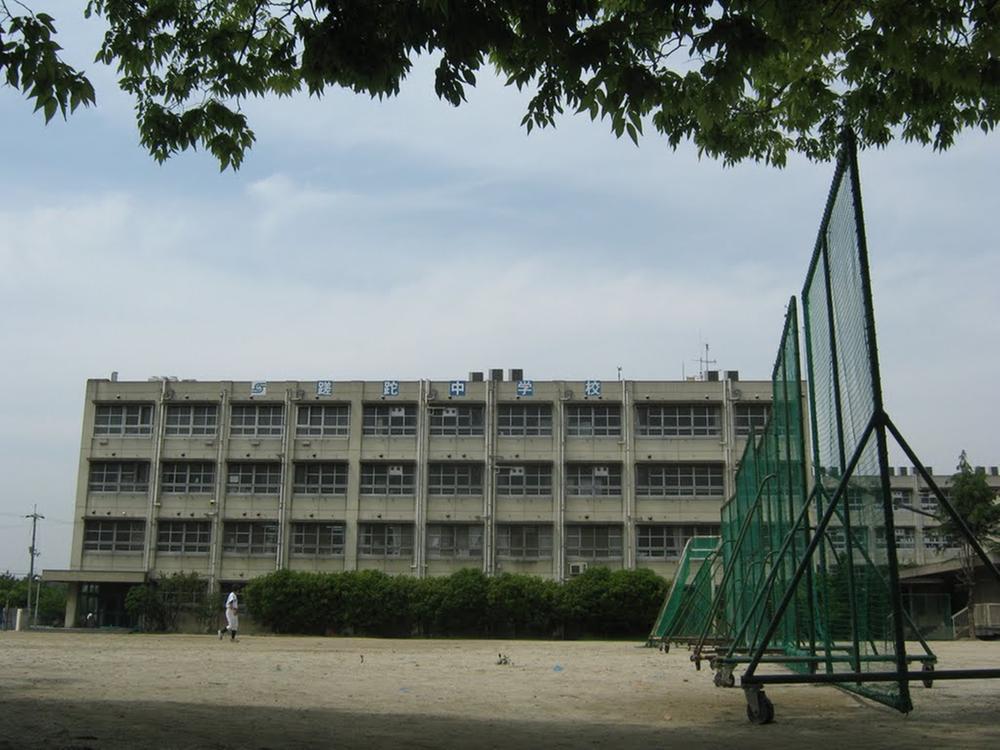 Junior high school. Hirakata City Sada until junior high school 1825m