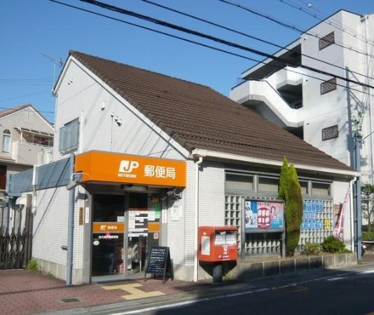 post office. Hirakata Higashinakaburi 610m to the post office
