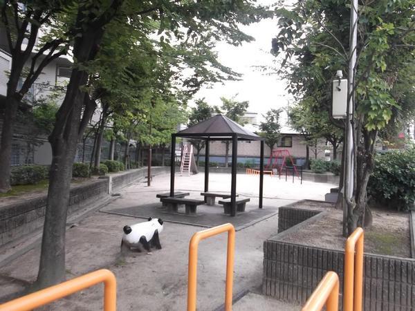park. Until Chufu Central Park 1368m