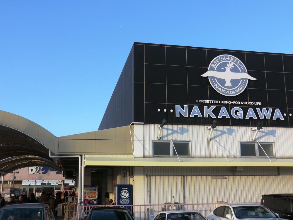 Supermarket. 340m walk 9 minutes until the Super Nakagawa. Trying to use every day of shopping because the fresh meat, fish and vegetables are aligned many.