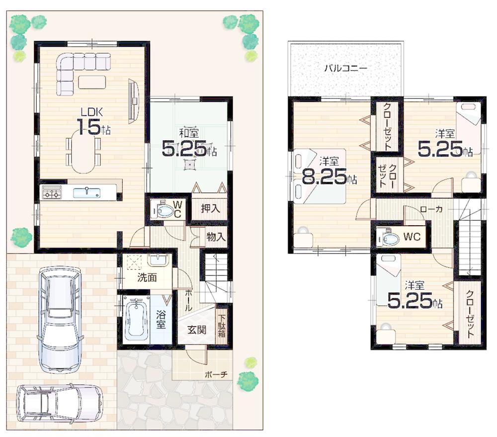 Floor plan. 1600m JR Gakkentoshisen to Nagao Station "Nagao Station" the nearest station!