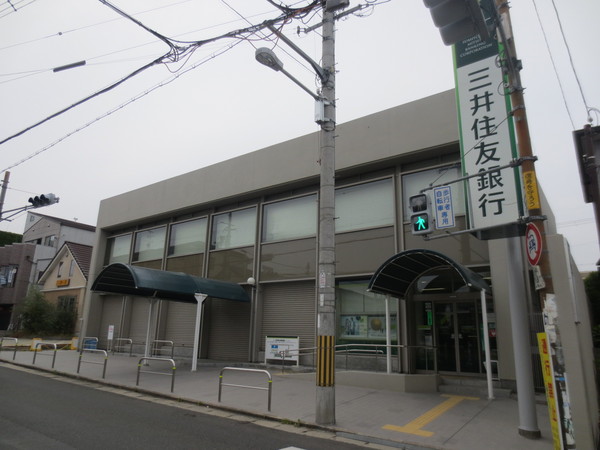 Bank. Sumitomo Mitsui Banking Corporation Korigaoka 1094m to the branch (Bank)