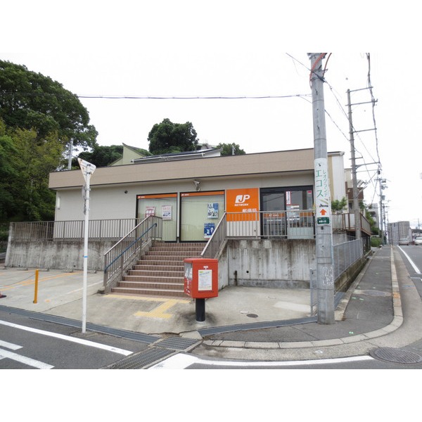 post office. Hirakata Kaorike hill five post office until the (post office) 846m