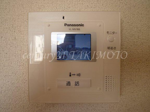 Other. Intercom with TV monitor.