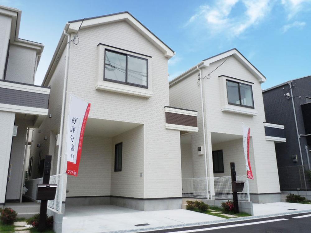 Same specifications photos (appearance). In harmony with the surrounding cityscape, Is a sophisticated appearance does not come in tired. (The company example of construction photos)