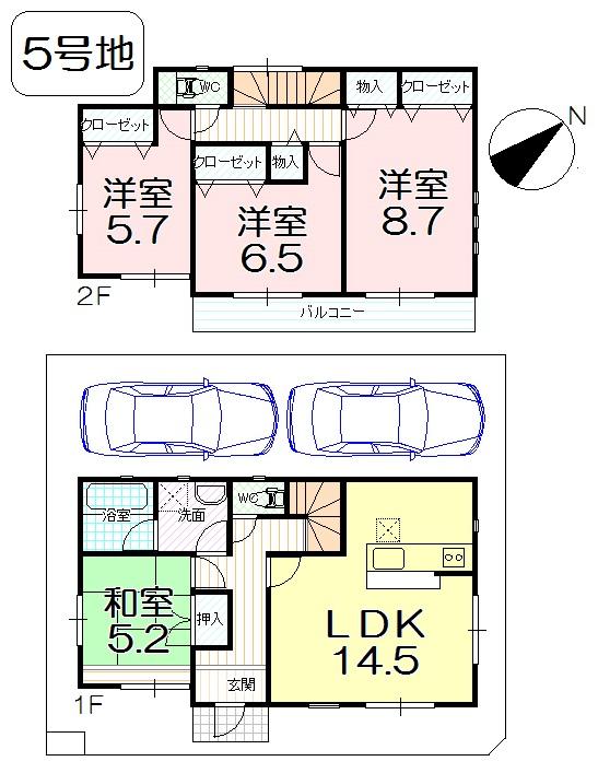 Floor plan. (No. 5 locations), Price 25,800,000 yen, 4LDK, Land area 100.52 sq m , Building area 98 sq m