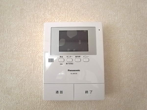 Other Equipment. Intercom with the same specification monitor