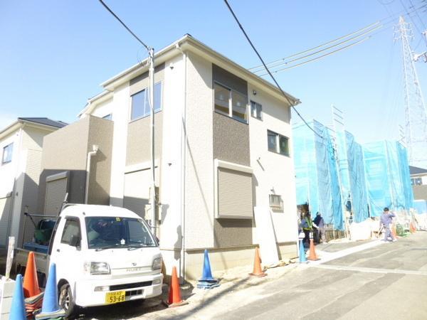 Local appearance photo