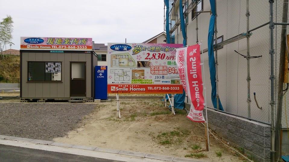 Local appearance photo. We look forward to at the local assistance office.