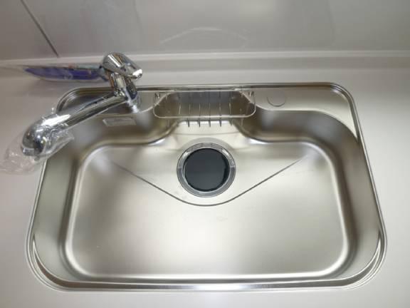 Kitchen. Large pot also wash whip.