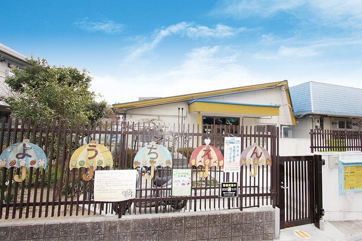 kindergarten ・ Nursery. Sada 1450m to kindergarten