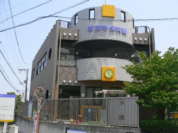 kindergarten ・ Nursery. Joshoji 970m to nursery school