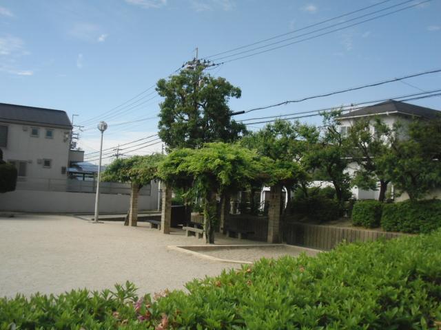 park. Satsuki 150m up the hill Central Park