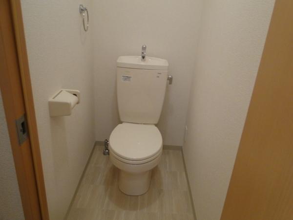 Toilet. Toilet inside will have been kept clean. 