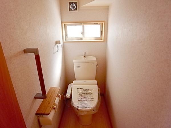 Same specifications photos (Other introspection). Same specifications toilet