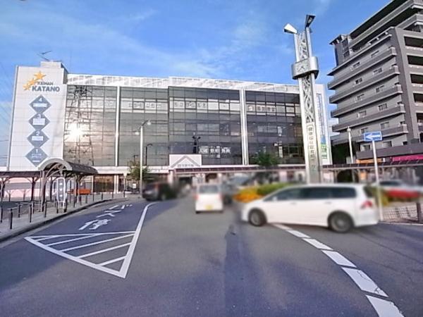 Other Environmental Photo. Keihan Katano Line 2240m until Katanoshi Station