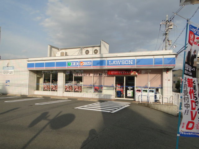 Convenience store. 374m until Lawson Hirakata Higashitamiya store (convenience store)