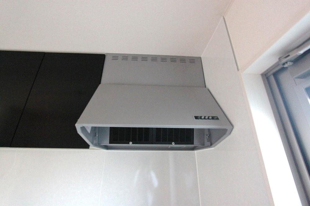 Other.  ◆ Kitchen range hood