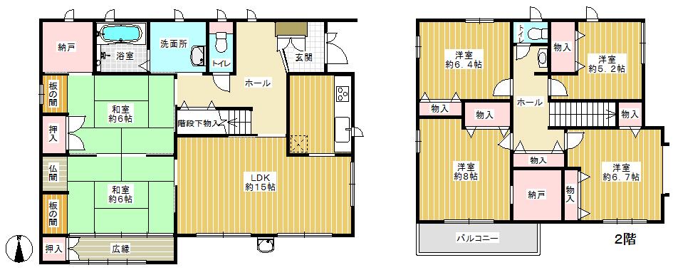Floor plan. 52,800,000 yen, 6LDK + S (storeroom), Land area 292.51 sq m , Building area 152.66 sq m