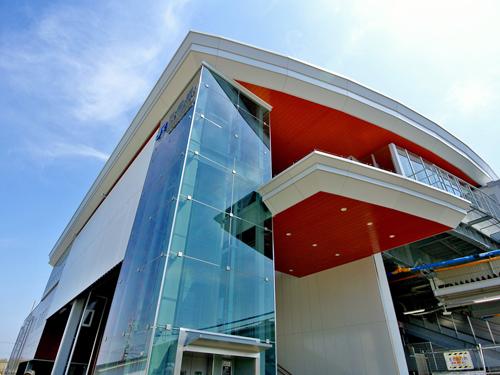 station. JR Gakkentoshisen 1000m to "Nagao Station"