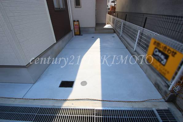 Parking lot. You can also parking large vehicles!