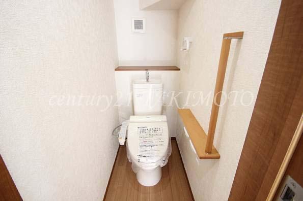 Same specifications photos (Other introspection). Bidet function with toilet