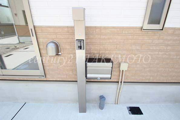 Other. Post such as the ability pole of integrated!