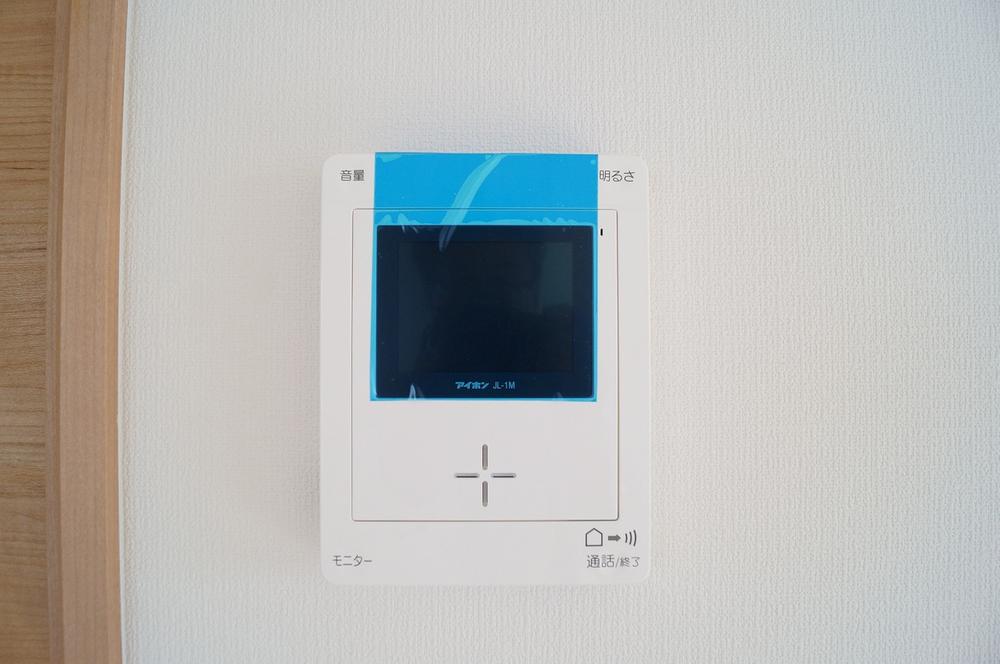 Other Equipment. Safe color monitor intercom to crime prevention!