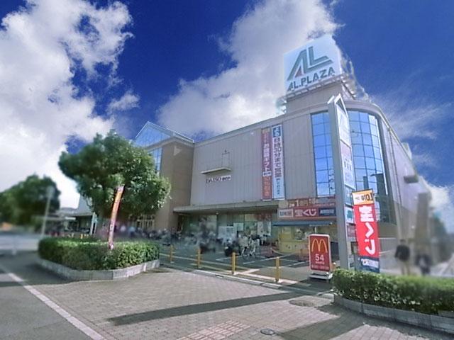 Shopping centre. Al ・ Until Plaza Hirakata 1455m
