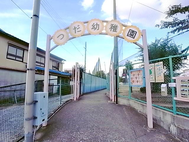 kindergarten ・ Nursery. Hirakata until Municipal Tsuda kindergarten 1232m
