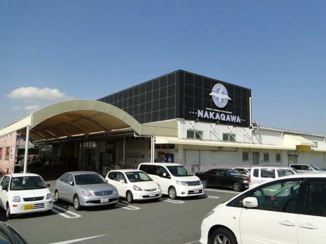 Supermarket. 1209m until the Super Store Nakagawa Makino store (Super)