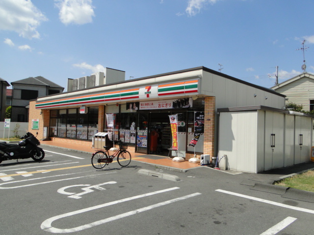 Convenience store. Seven-Eleven Hirakata Nishimakino store up (convenience store) 1295m