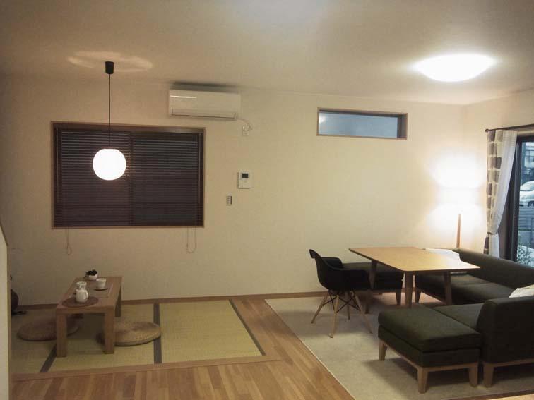 Living. Same specifications