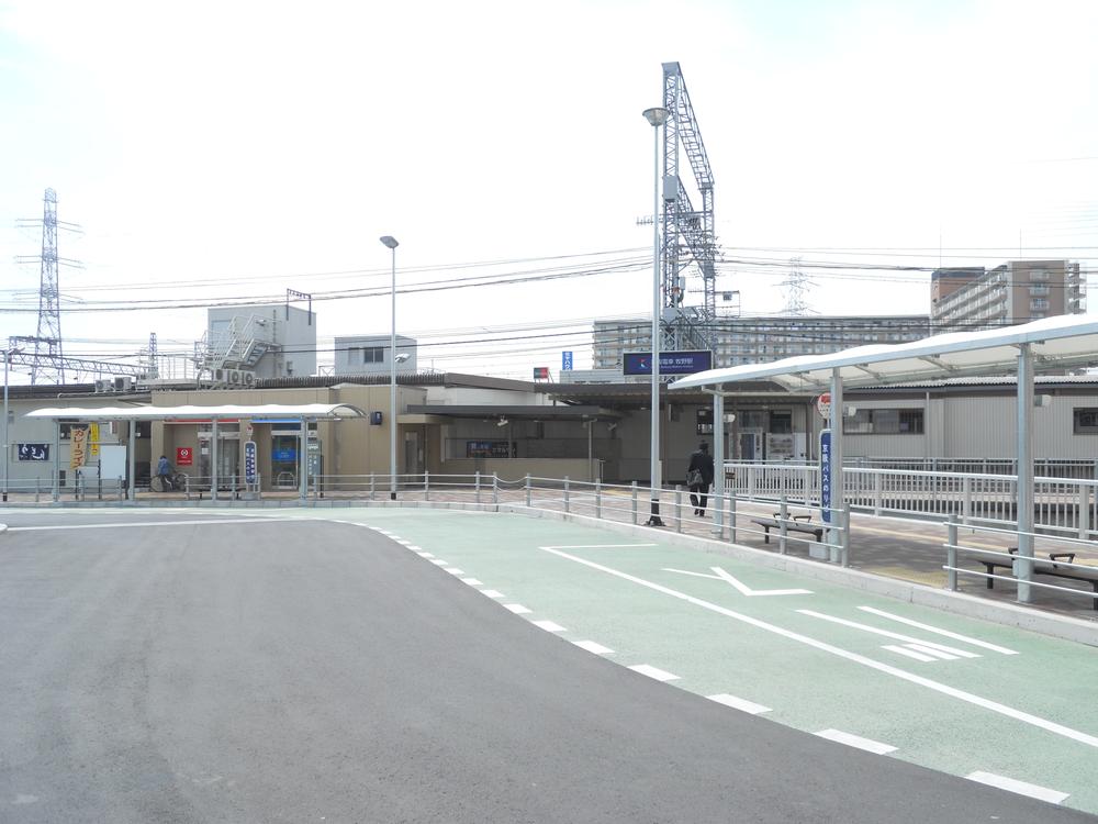 station. 400m to Makino Station