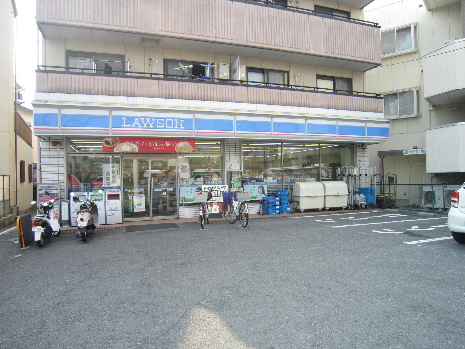 Convenience store. Lawson Hirakata Taguchi 3-chome up (convenience store) 301m