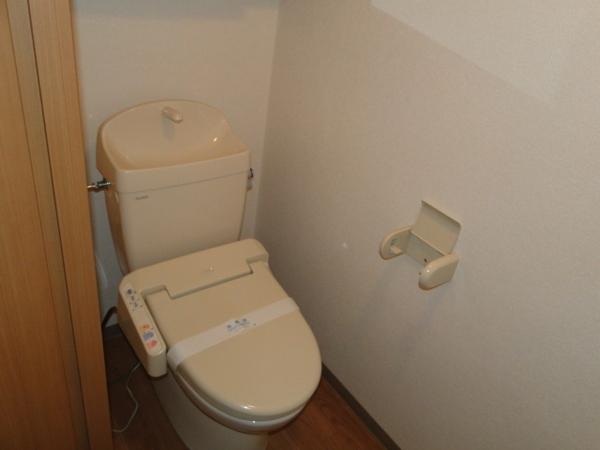 Toilet. Popular multi-function toilet seat! 