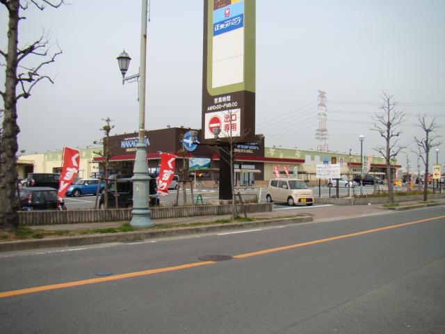 Supermarket. 1277m until the Super Store Nakagawa Kozenji shop