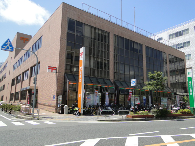 post office. Hirakata 949m until the post office (post office)