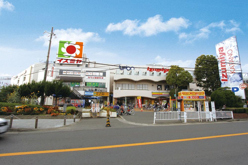 Shopping centre. 890m to Jumbo Square Izumiya