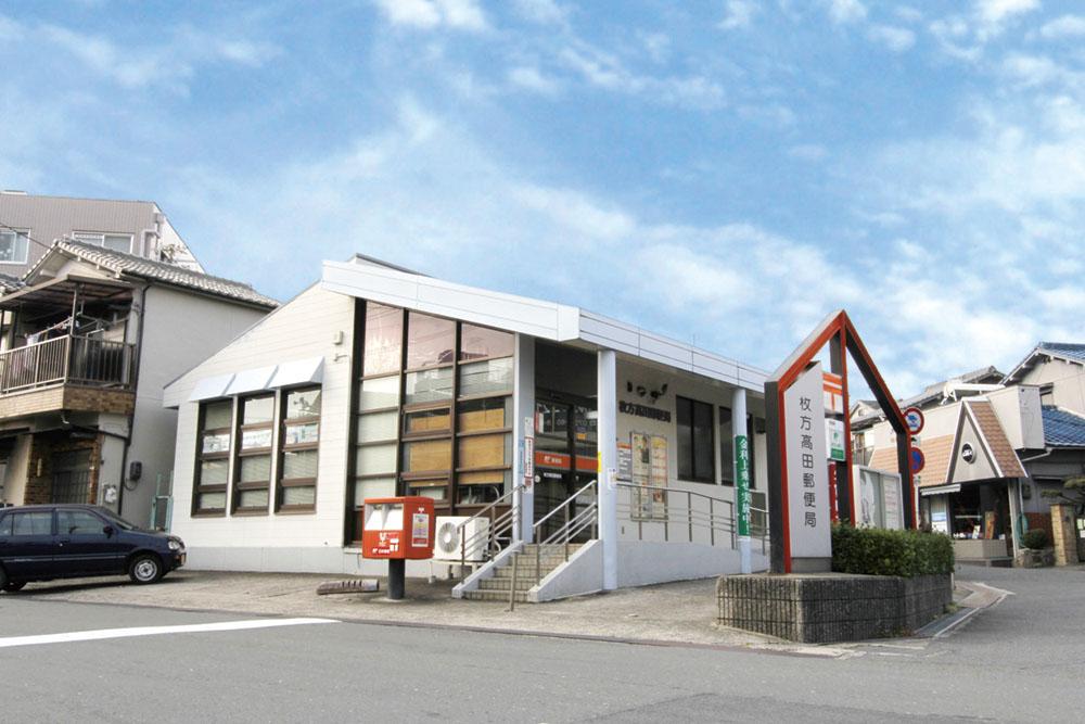 post office. 460m until Takada post office