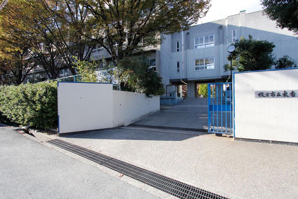 Junior high school. Higashikori 1240m until junior high school