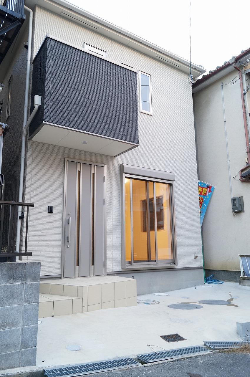 Local appearance photo. Local photos (appearance) JR katamachi line "Nagao" walk 13 minutes!